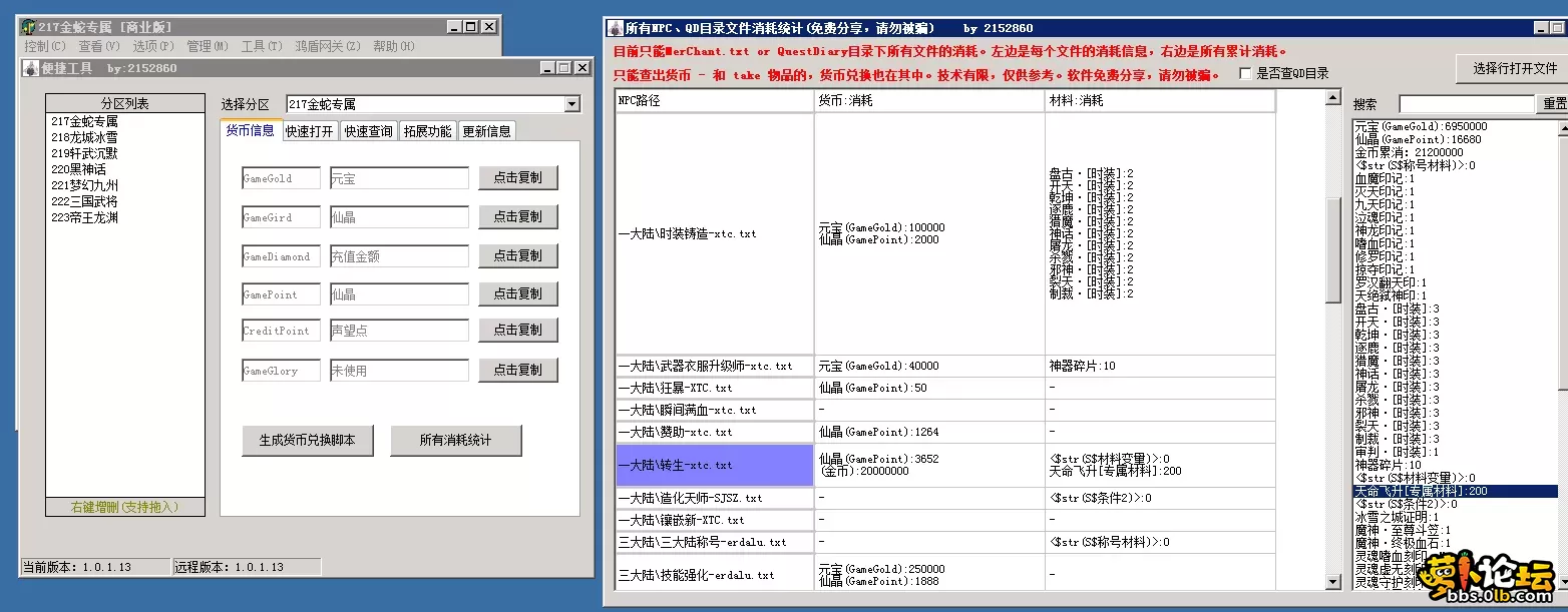 4.webp