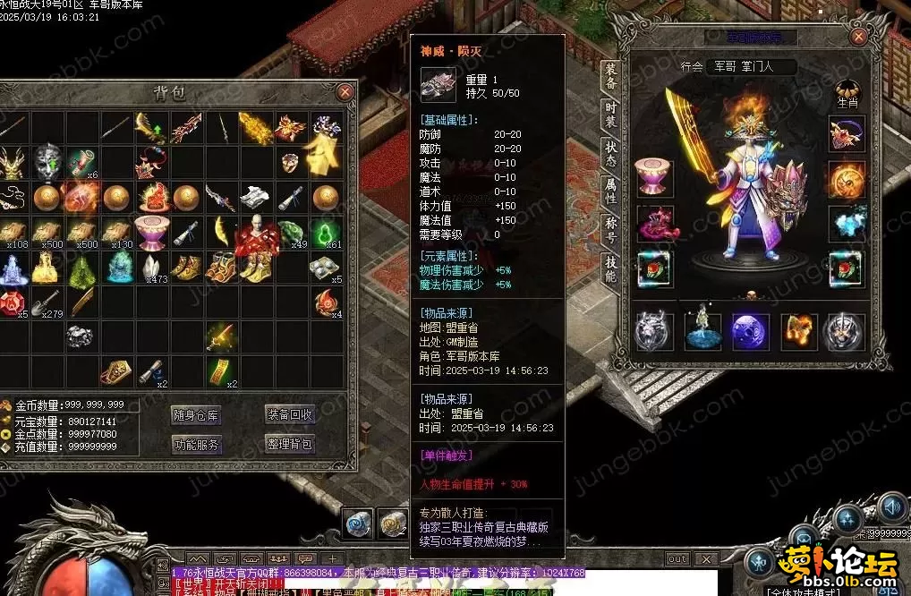 360截图20250412120115676.webp