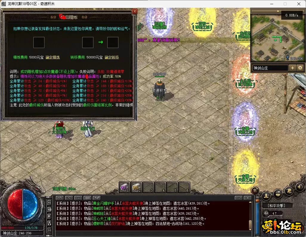 9.webp