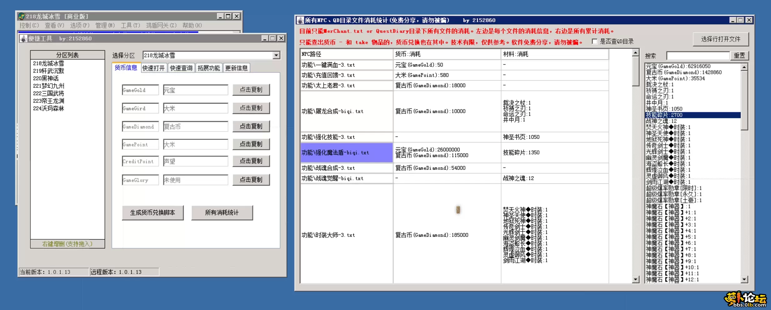 4.webp