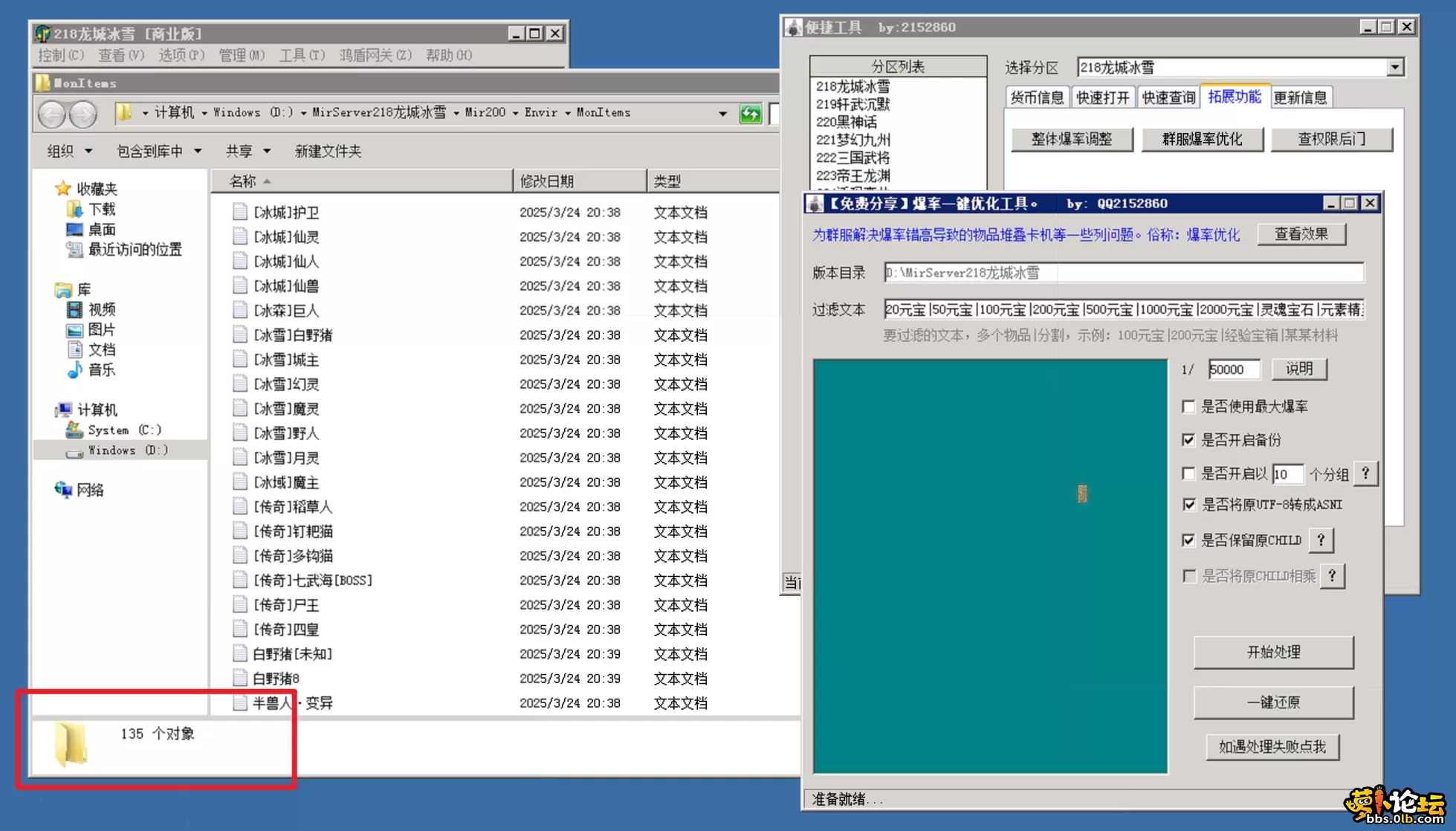 5.webp
