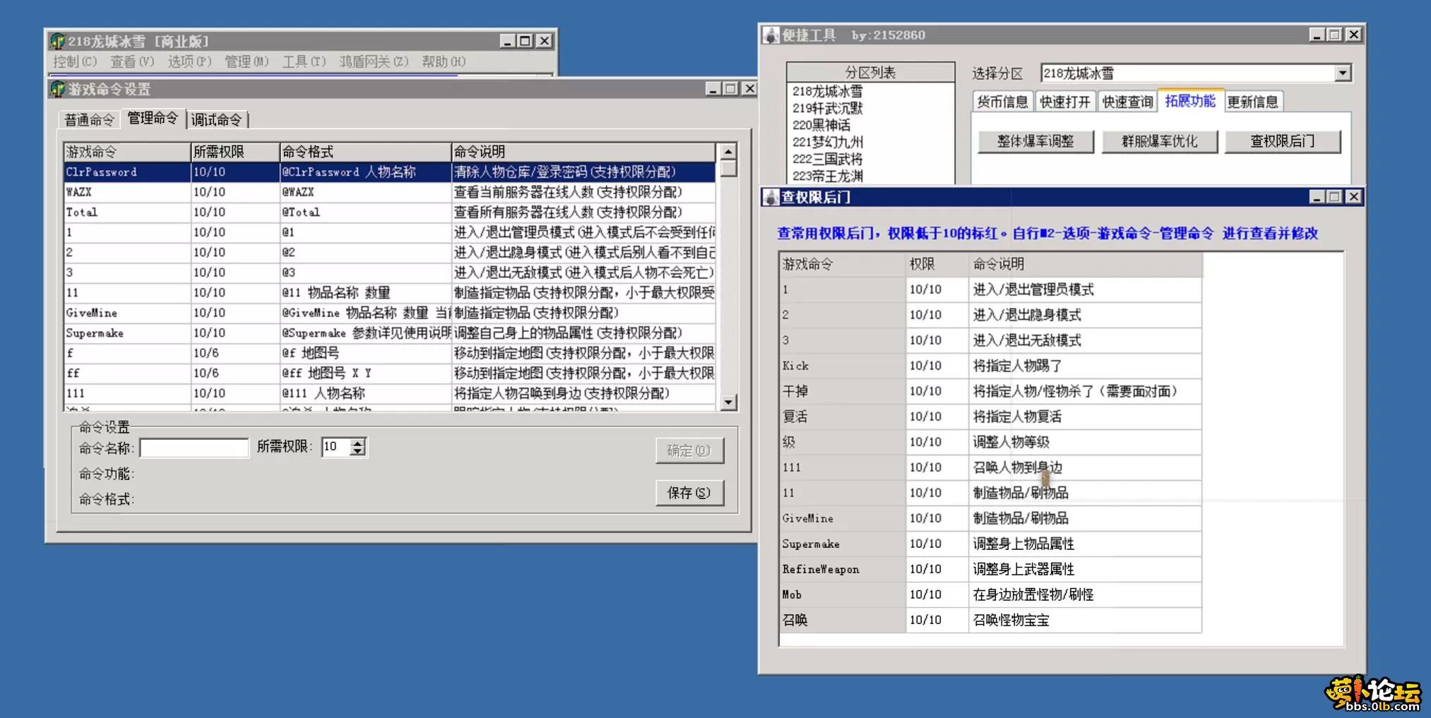 6.webp