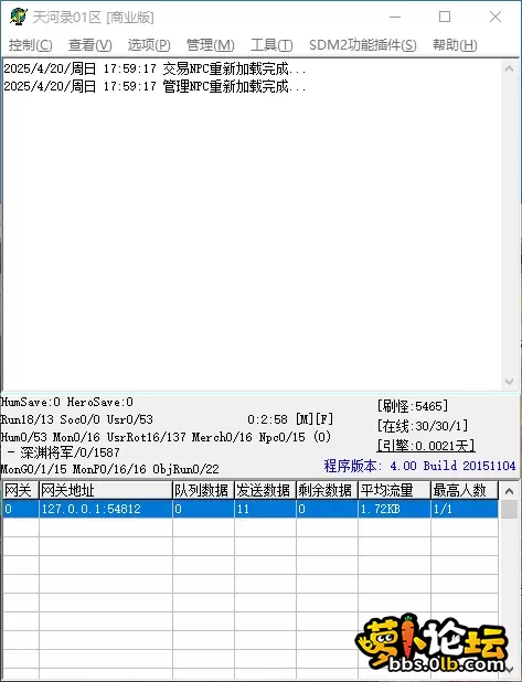 QQ_1745143166822.webp