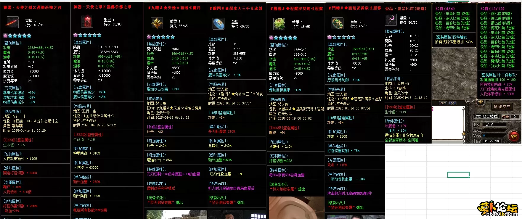 13.webp