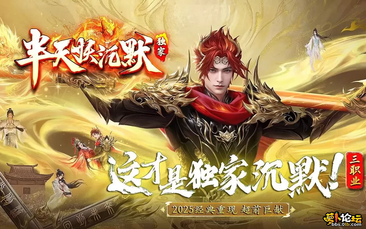 360截图20250420140802525.webp