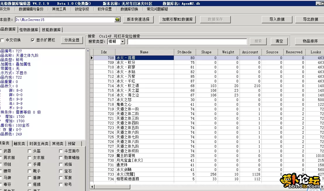 4.webp