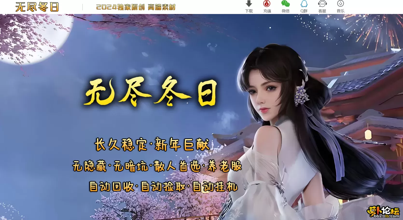 6.webp