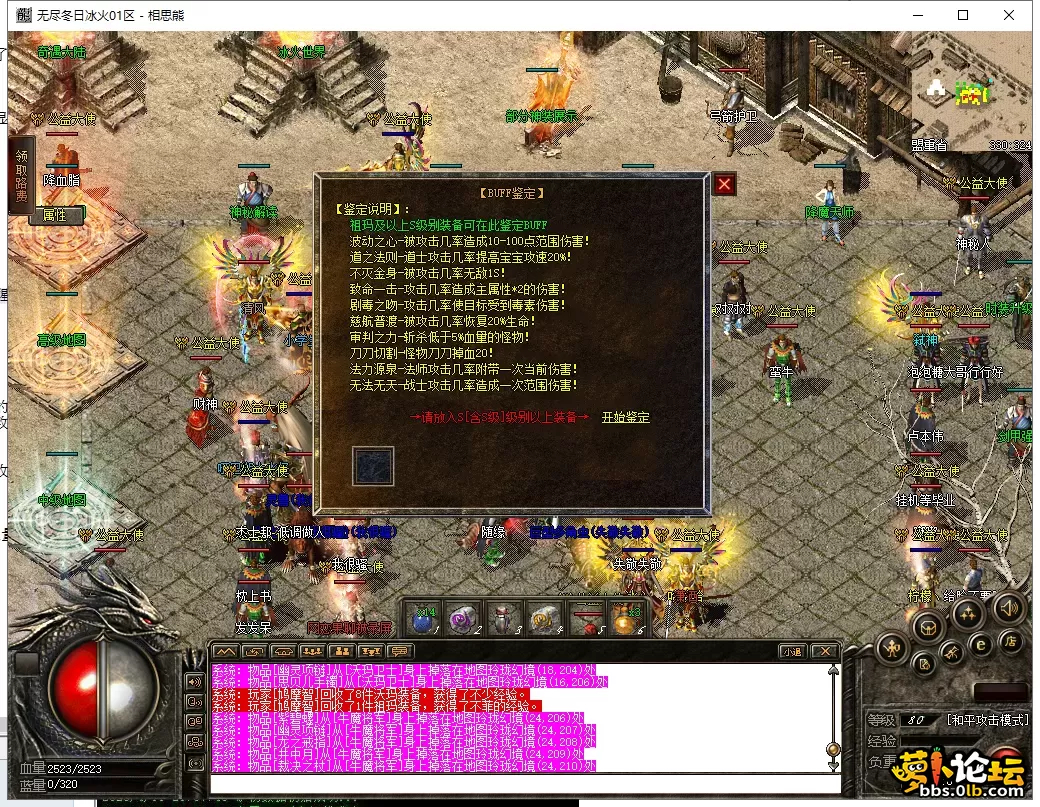 29.webp