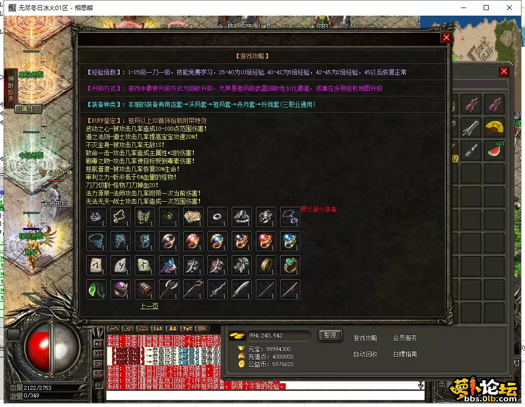 35.webp