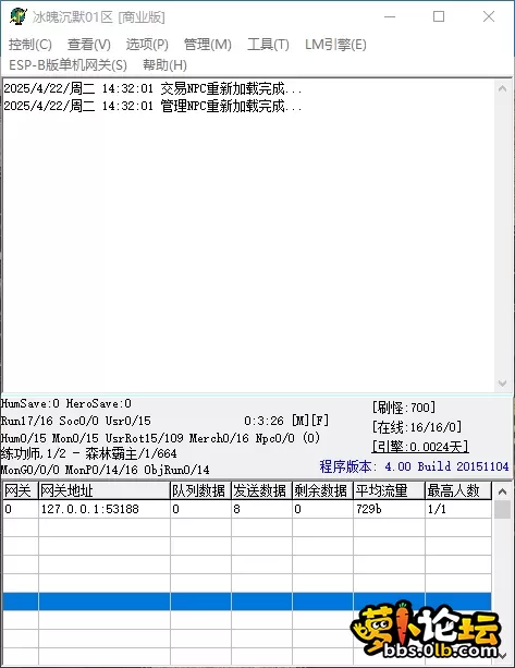 QQ_1745303523235.webp