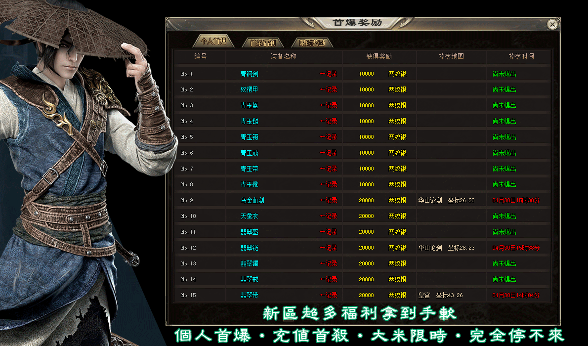 104129ycowwo4os4fsffgf.gif
