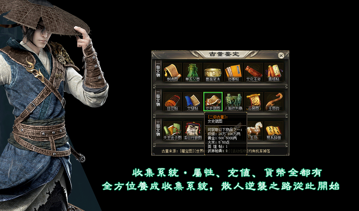 104144btgywqinkby8hpm2.gif