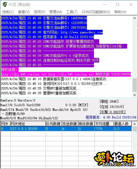 QQ_1745462906834.webp