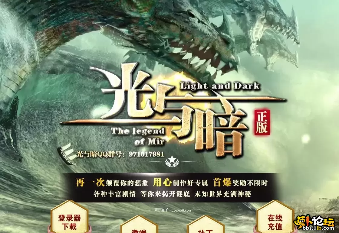 360截图20250421123330585.webp