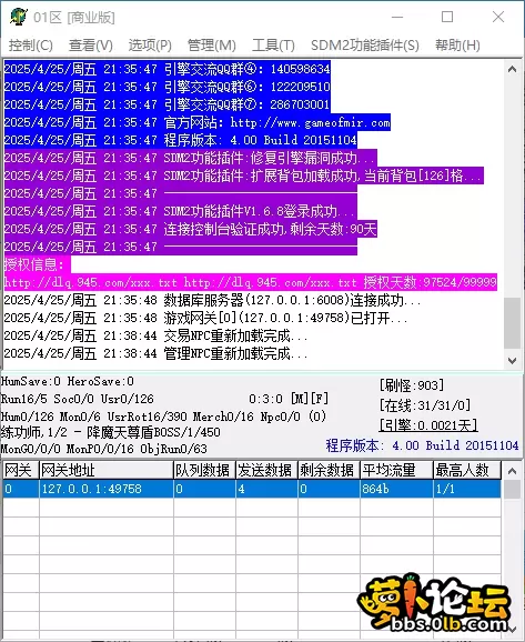 QQ_1745588326593.webp