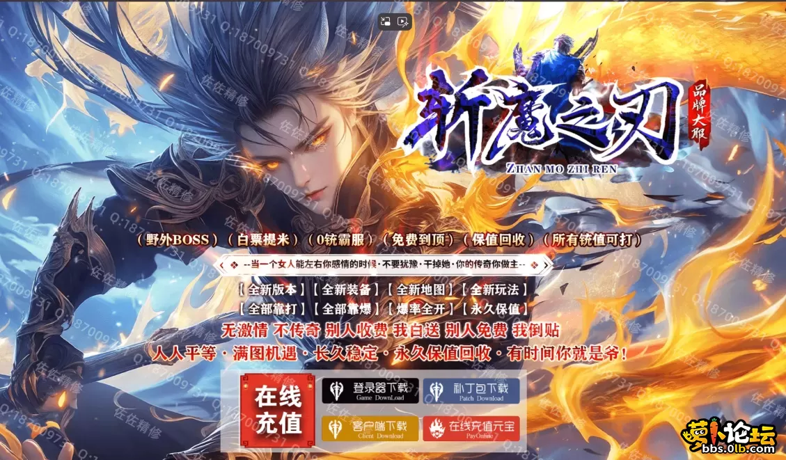 网站1.webp