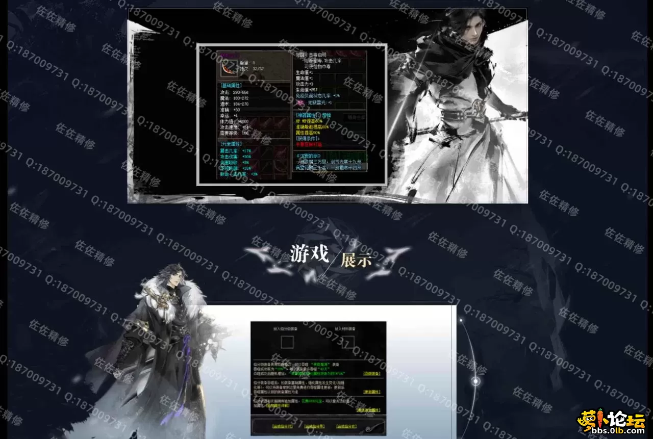 网站3.webp