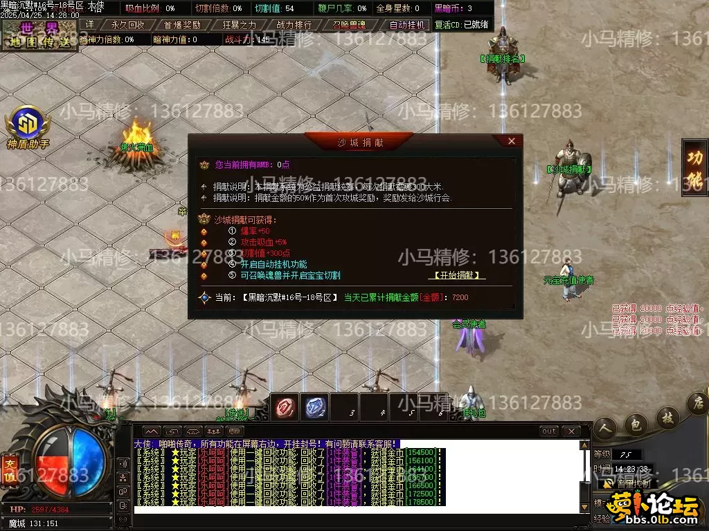 Images16.webp