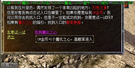 1c528197-6f31-47ac-af8d-aedd6e7c29c9.webp