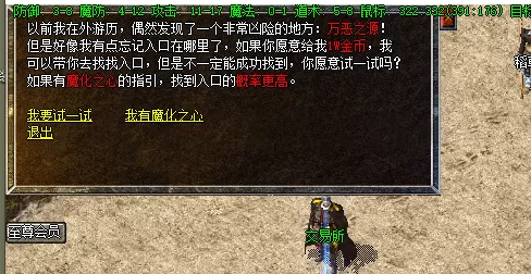 d25d176e-0d60-4197-b575-0d847886d63d.webp