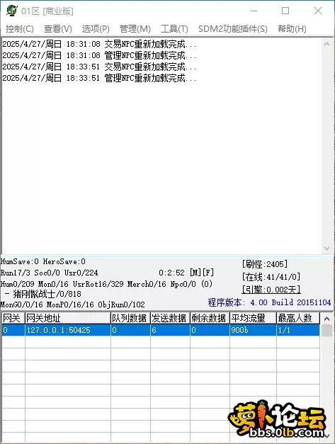 QQ_1745750034045.webp
