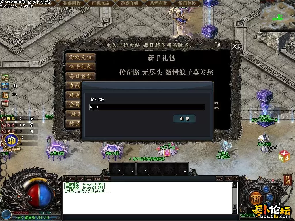 Images06.webp