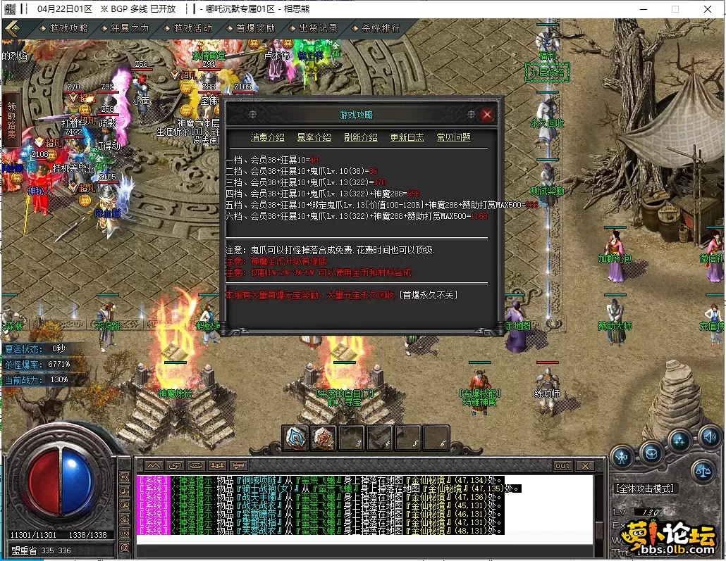 20.webp