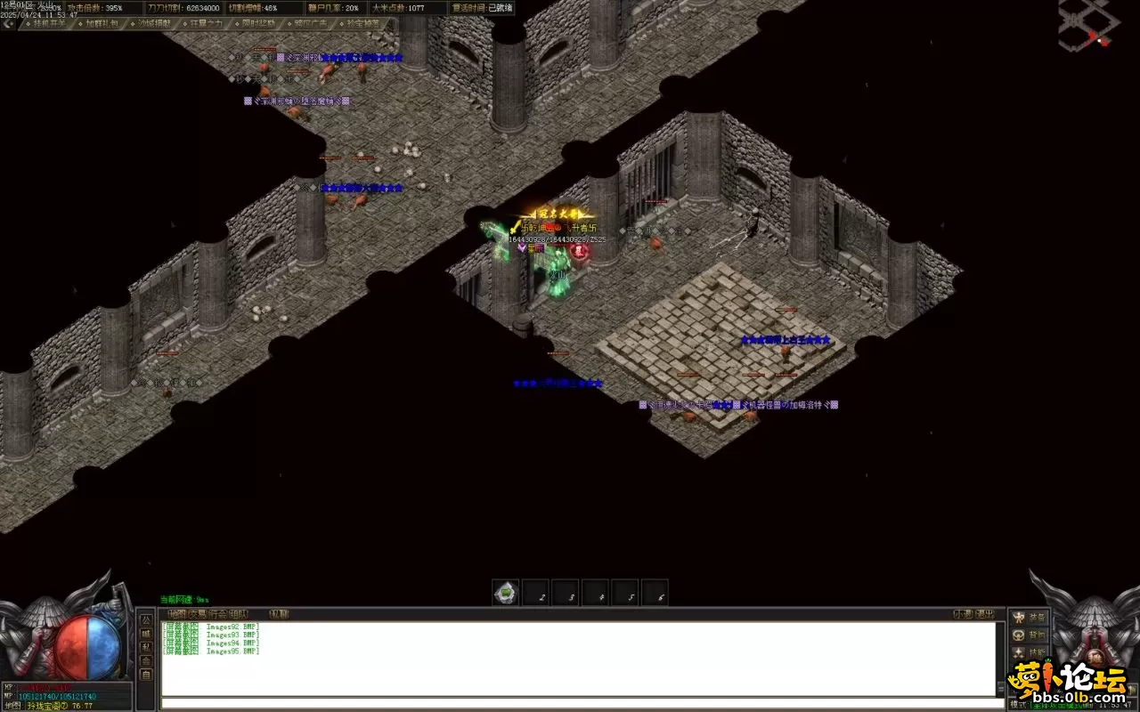 Images96.BMP.webp