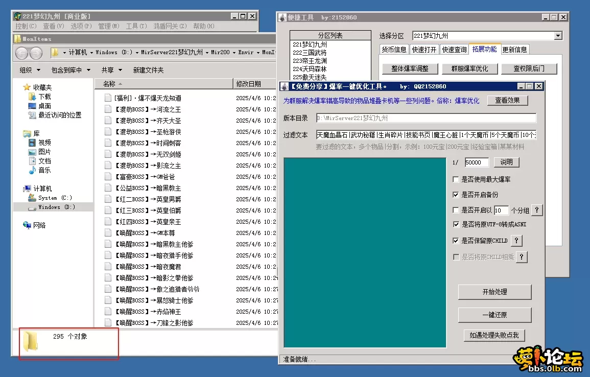 5.webp