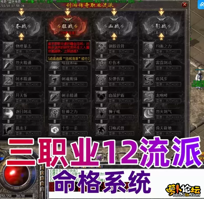 微信图片_20250406224735.webp