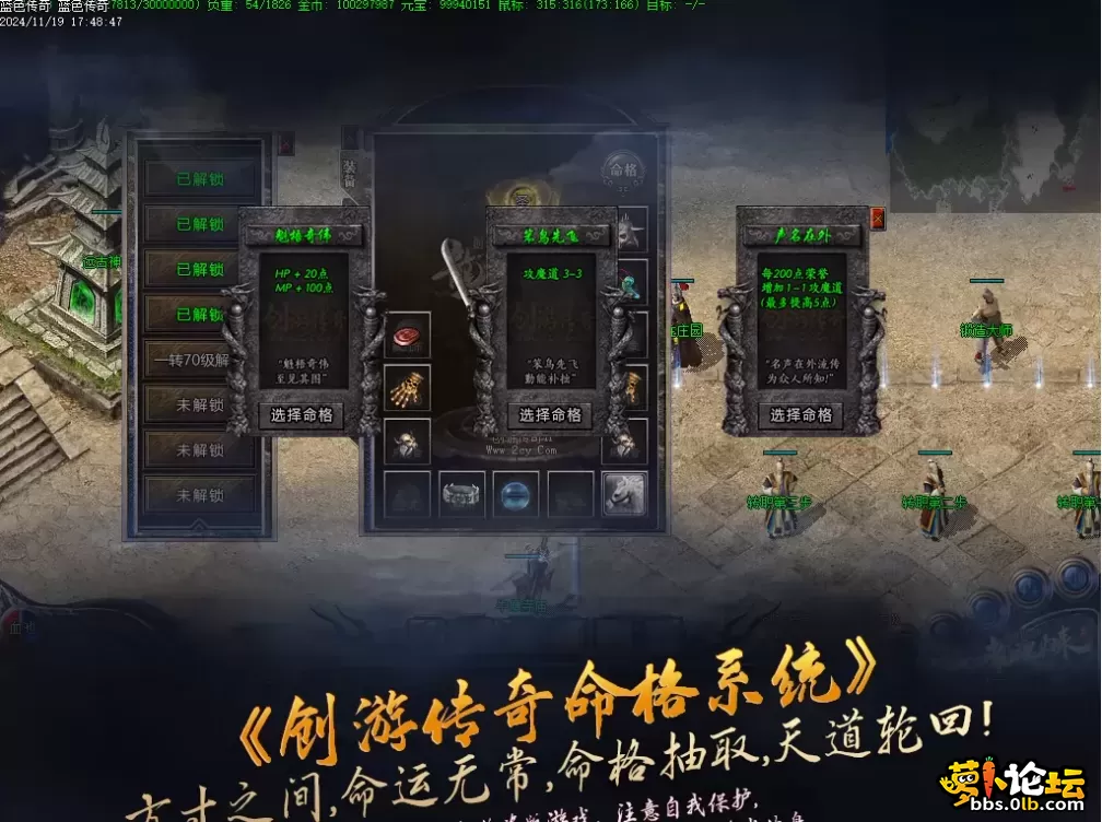 微信图片_20250406224800.webp