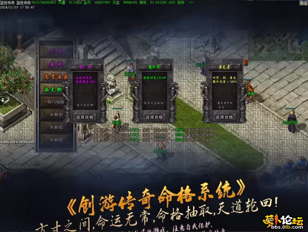 微信图片_20250406224816.webp