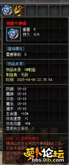 微信图片_20250406224833.webp