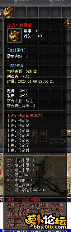 微信图片_20250406224829.webp