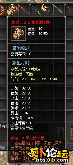 微信图片_20250406224843.webp