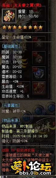 微信图片_20250430130136.webp