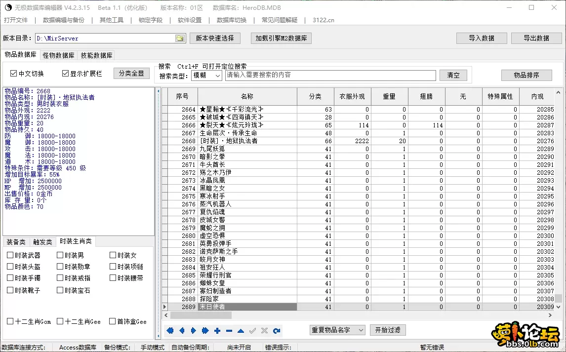 QQ_1746090964309.webp