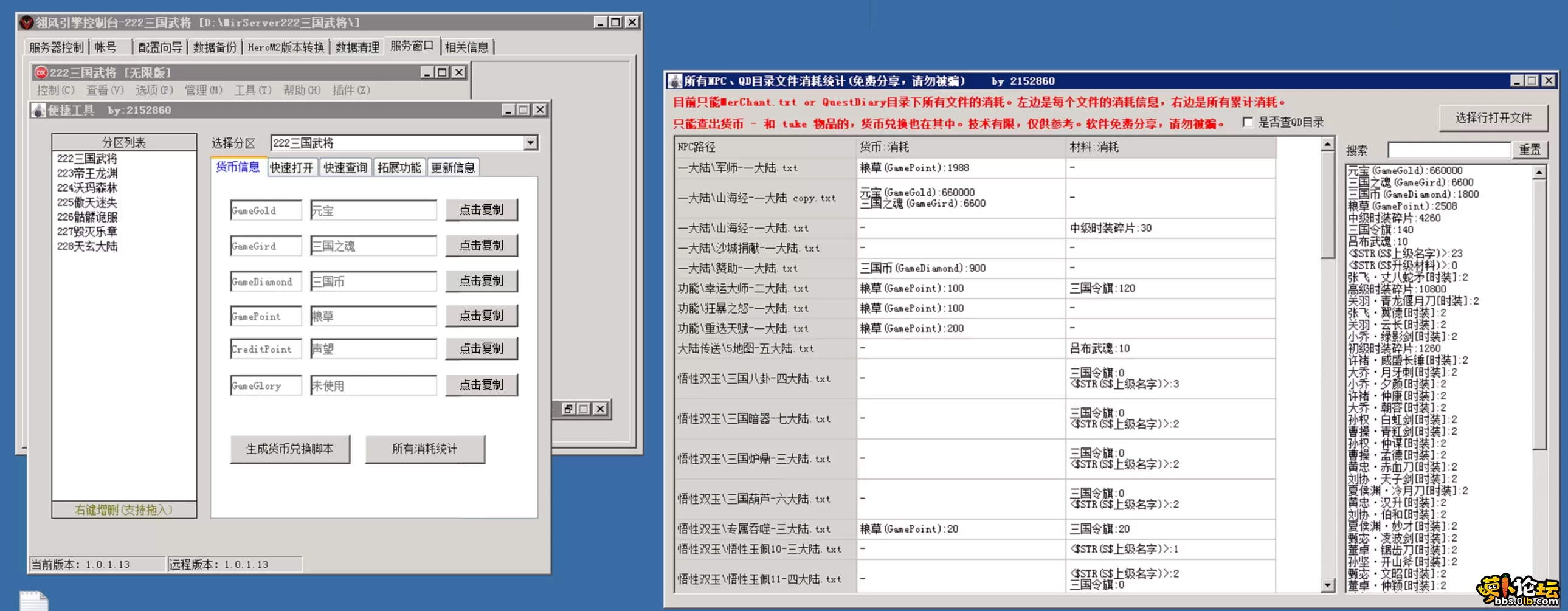 4.webp