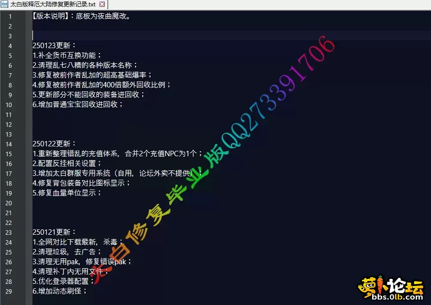 2.webp