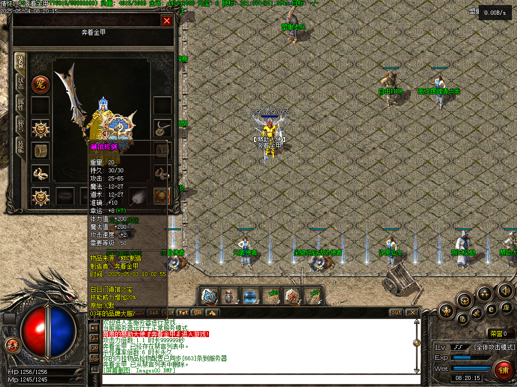 Images01.BMP