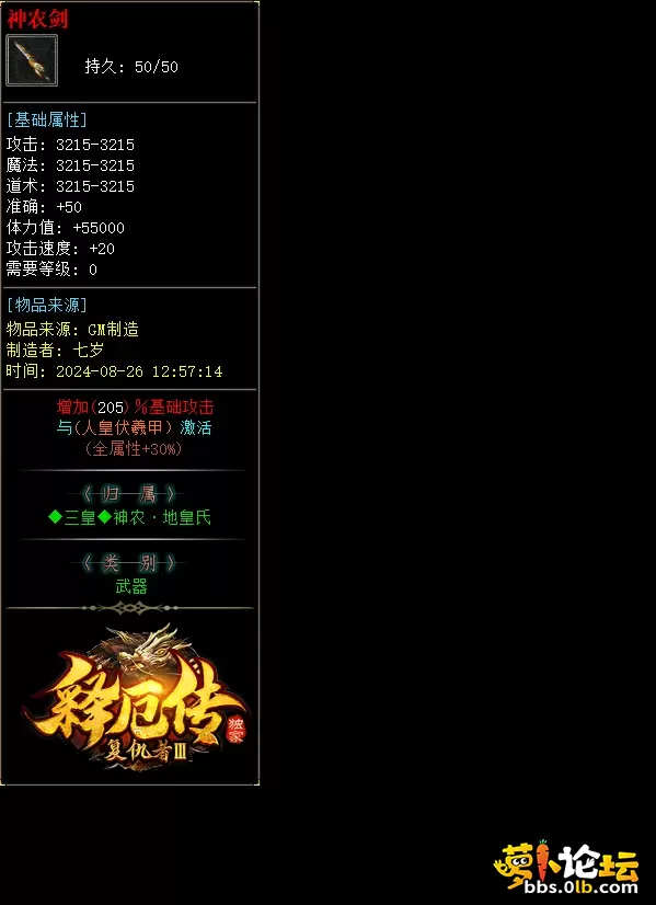 001.webp