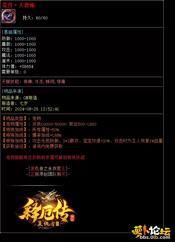 005.webp