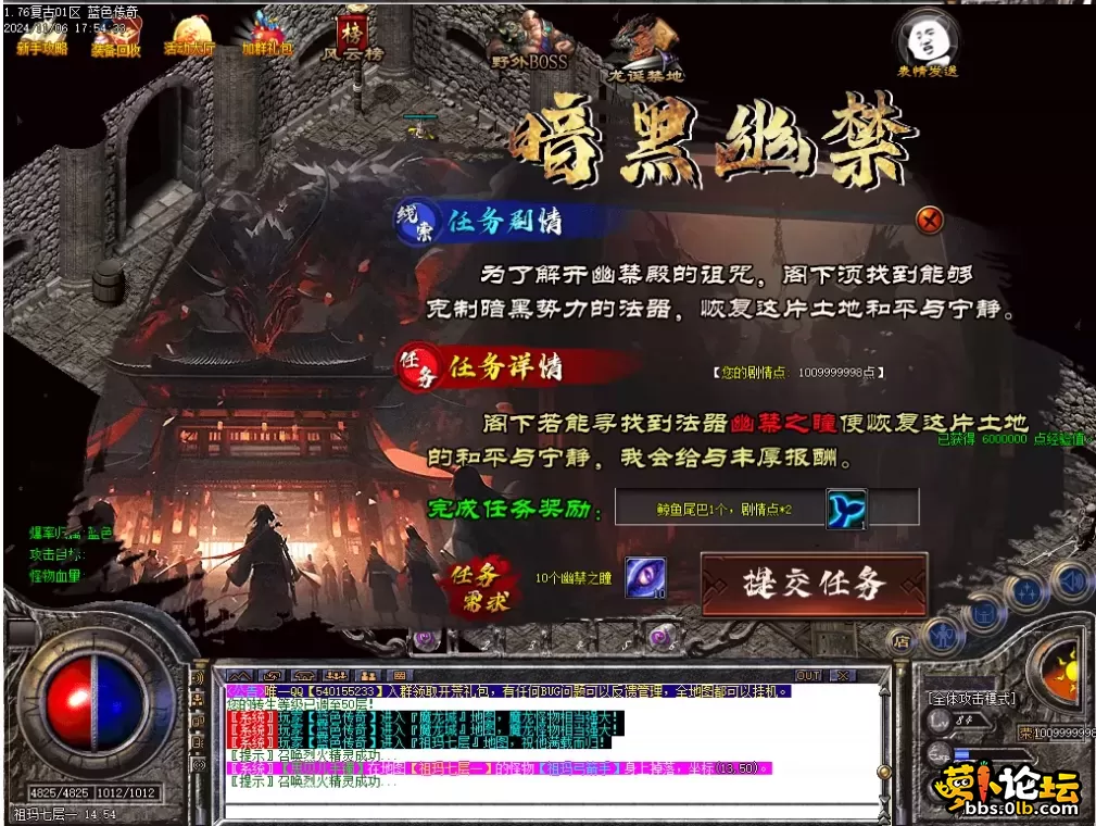 微信图片_20250505153222.webp