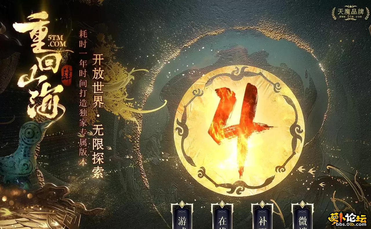 360截图20250506201408485.webp