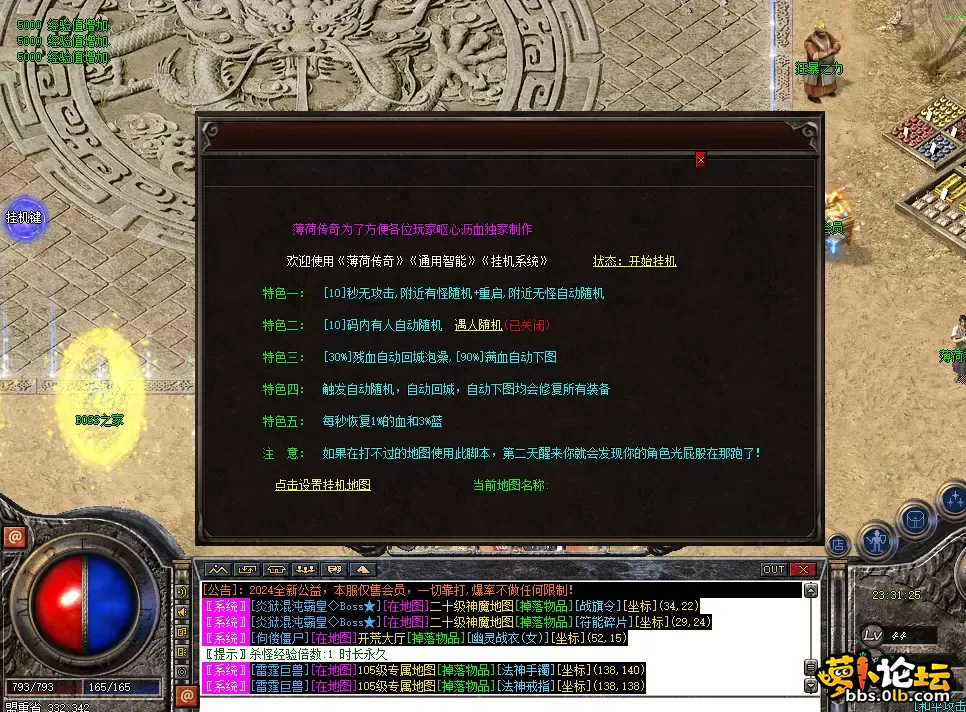 9.webp