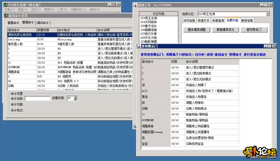 6.webp