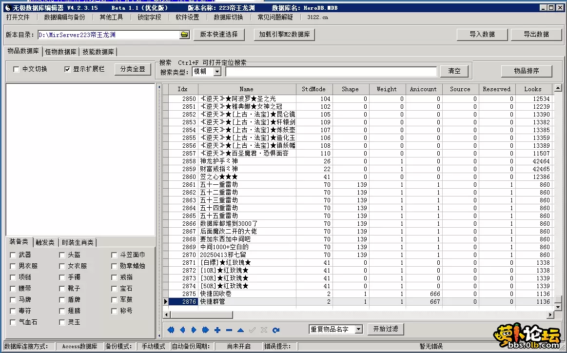 3.webp