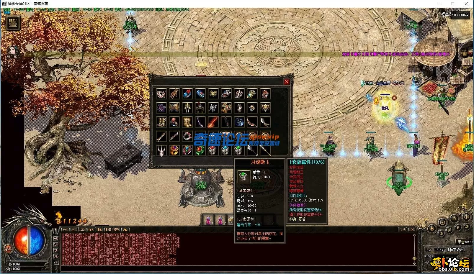 004344qg7iq1ivymmr87ik.webp