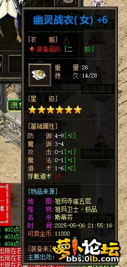 24cc9170-7dcf-4ff2-9bdc-770dc5c92d11.webp
