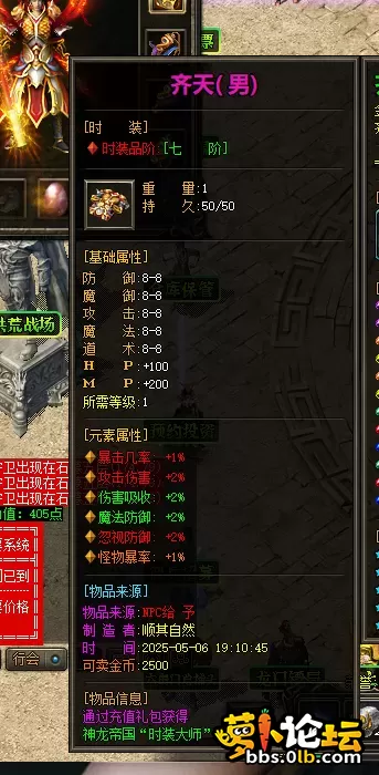 b90f1e94-25a2-4d03-b861-3ad8c0b30a81.webp